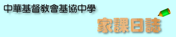 yz: yz: yz: U:\public_html\banner.jpg