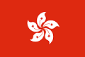hongkong_flag.png